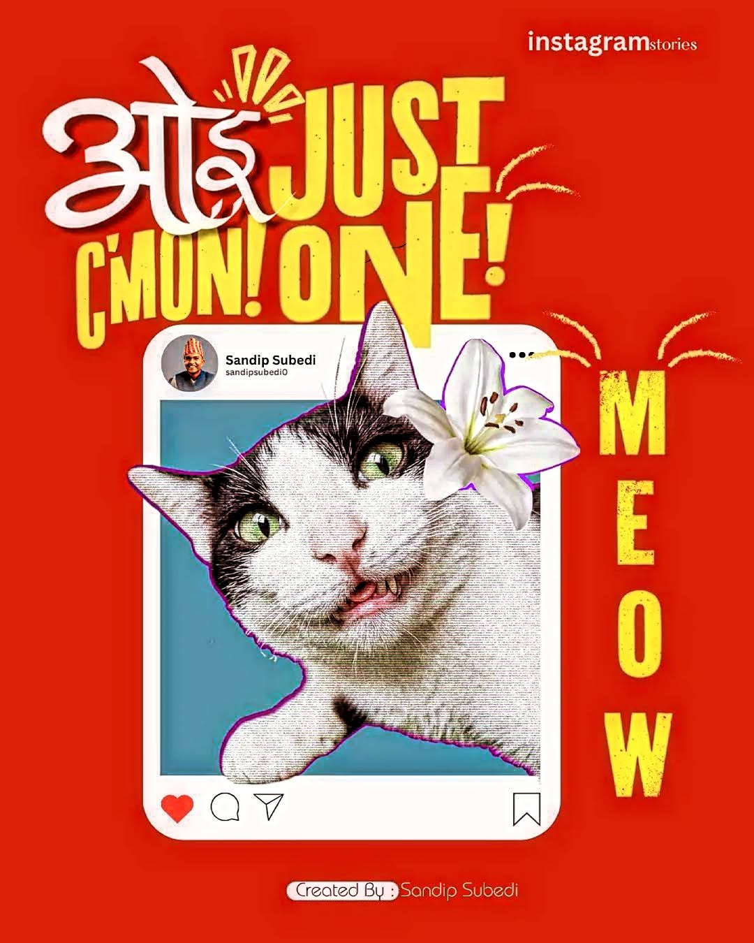 Poster design 07